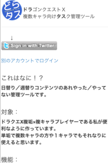 XN[Vbg 2015-06-30 16.25.43i2j.png